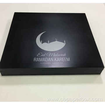 Black Lacquer Wood Gift Box Packaging For Eid